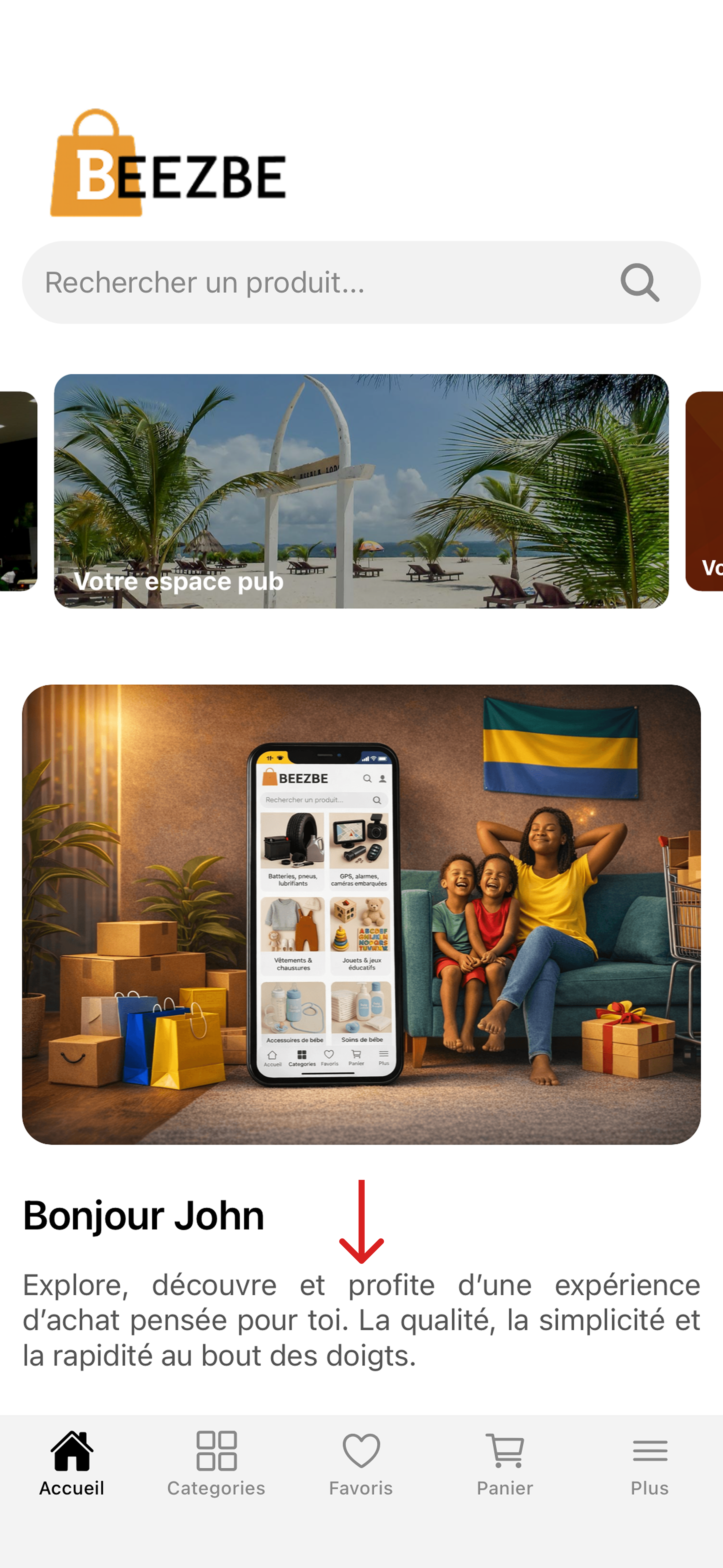 Accueil de l'application